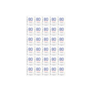 Planche de 30 timbres 80 ans